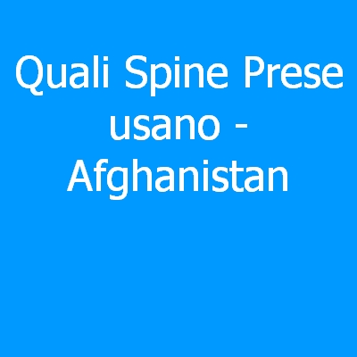 Afghanistan – Quali spine (prese) eletriche si usano?