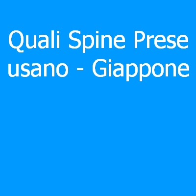 Giappone – Quali spine (prese) eletriche si usano?