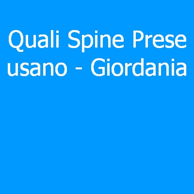 Giordania – Quali spine (prese) eletriche si usano?