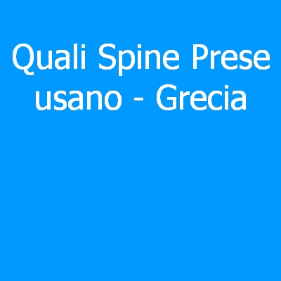 Grecia – Quali spine (prese) eletriche si usano?