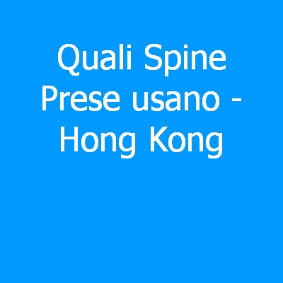 Hong Kong – Quali spine (prese) eletriche si usano?