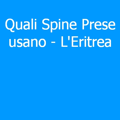 Lussemburgo – Quali spine (prese) eletriche si usano?