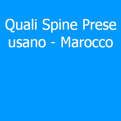 Marocco – Quali spine (prese) eletriche si usano?